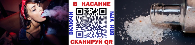 Виды наркоты Назарово МДМА  Амфетамин  КОКАИН  Мефедрон  APVP 