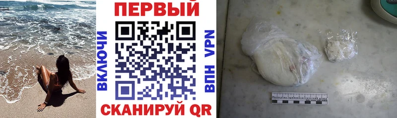 хочу   Назарово  АМФЕТАМИН 97% 