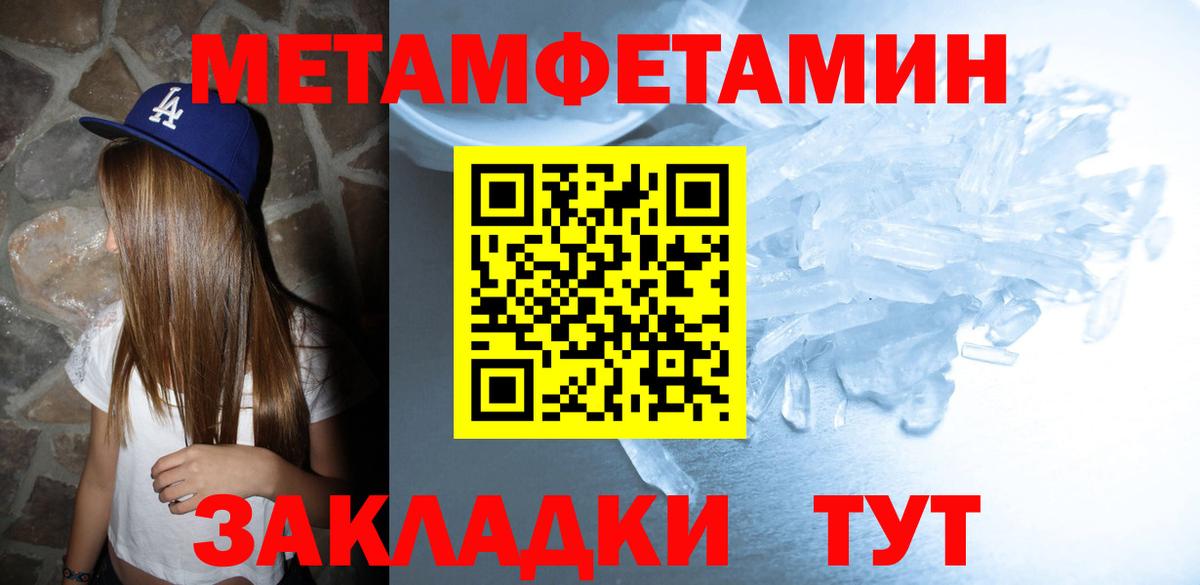 АМФ  АМФ Premium  Вход с VPN  Назарово 
