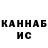 Alpha-PVP СК Crusaider 1096