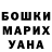 Метадон белоснежный NikiHoneypie