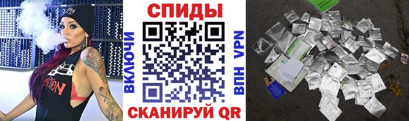 БУТИРАТ жидкий экстази  купить наркотик  Назарово 