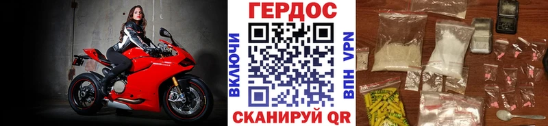 где найти   Назарово  Героин афганец 