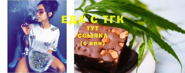 гидропоника Володарск