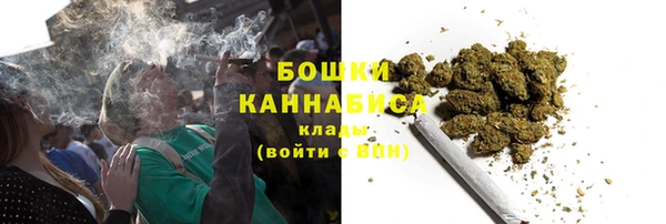 альфа пвп Волоколамск