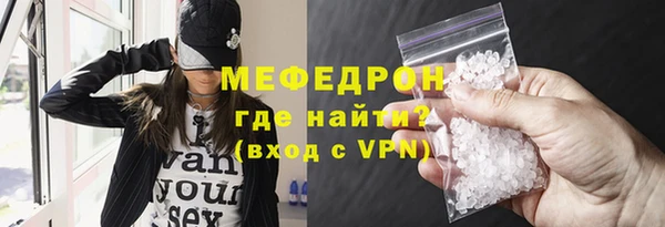 гидропоника Володарск