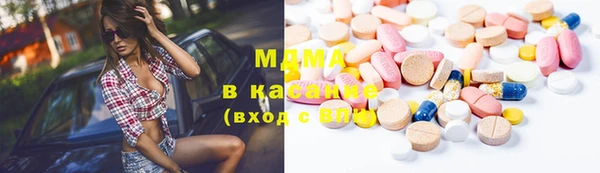 гидропоника Володарск