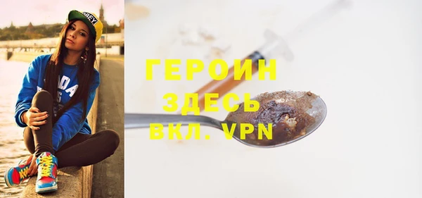 альфа пвп Волоколамск