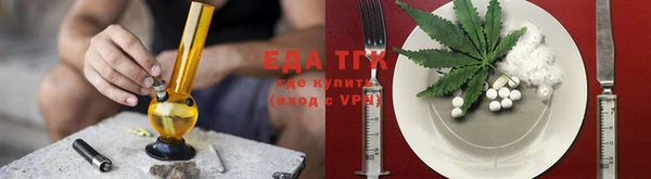гидропоника Володарск