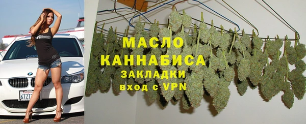 гидропоника Володарск