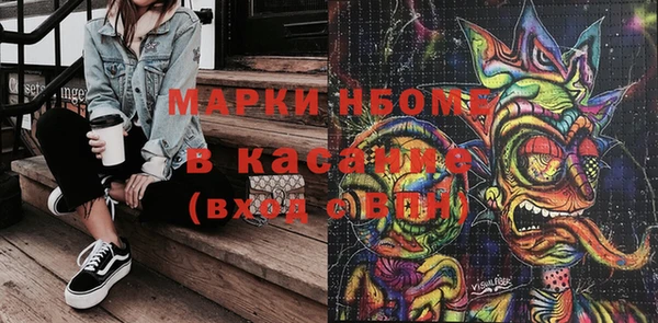 a pvp Верея