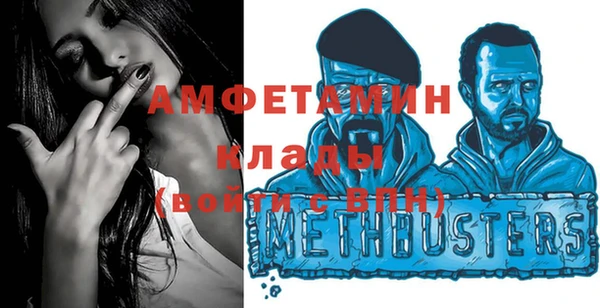 гидропоника Володарск