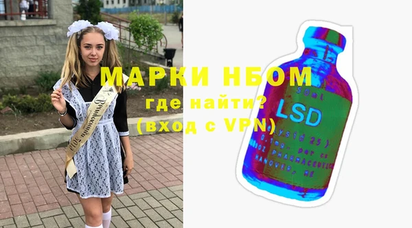 марихуана Верхнеуральск