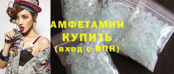гидропоника Володарск