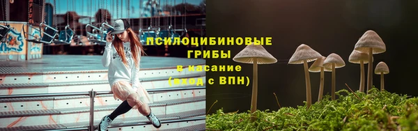 альфа пвп Волоколамск