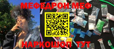 метадон Донской
