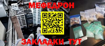 метадон Донской