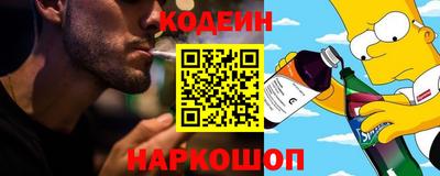 мефедрон мука Дубна