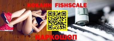 ГАЛЛЮЦИНОГЕННЫЕ ГРИБЫ Гусиноозёрск