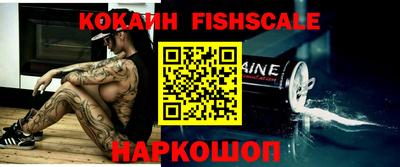 метадон Донской