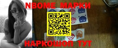 метадон Донской