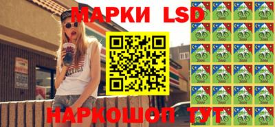 мефедрон мука Дубна