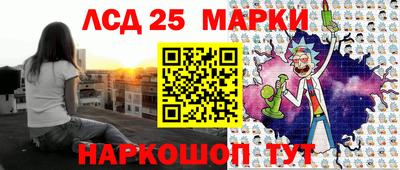 кокаин перу Гусев