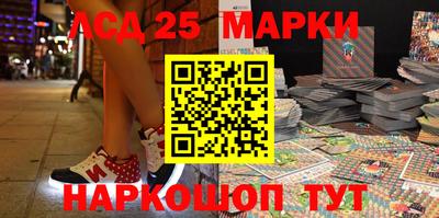 мефедрон мука Дубна