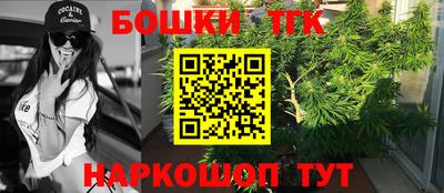 метадон Донской
