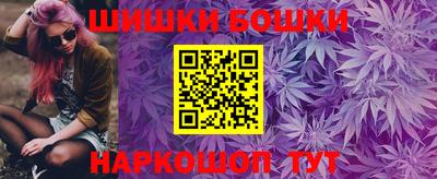метадон Донской