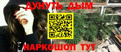 мефедрон мука Гусь-Хрустальный