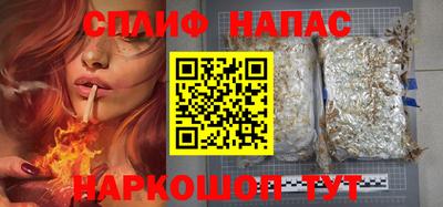 мефедрон мука Дубна