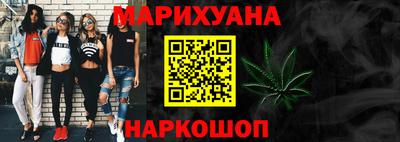 метадон Донской