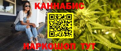 мефедрон мука Дубна