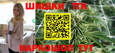 сатива Донецк