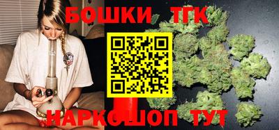 мефедрон мука Гусь-Хрустальный