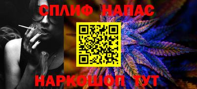 мефедрон мука Дубна