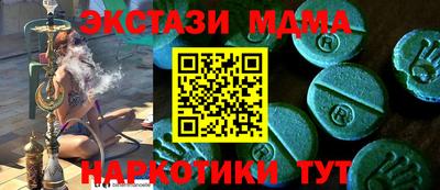 кокаин перу Гусев