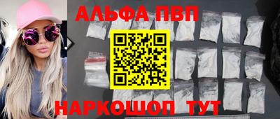 ГАЛЛЮЦИНОГЕННЫЕ ГРИБЫ Гусиноозёрск