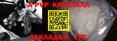 метадон Донской