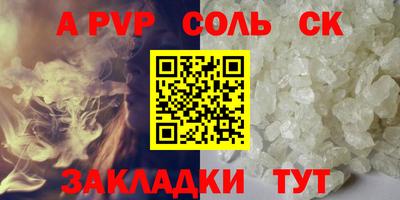 кокаин перу Гусев