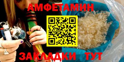 мефедрон мука Дубна