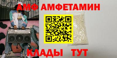 мефедрон мука Дубна