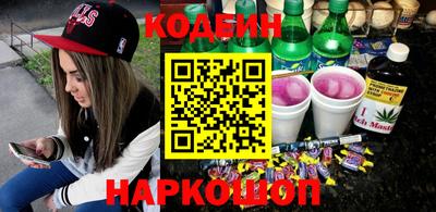 метадон Донской
