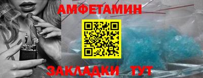 кокаин перу Гусев