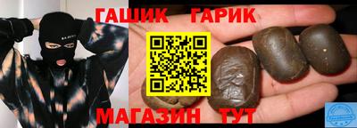 метадон Донской