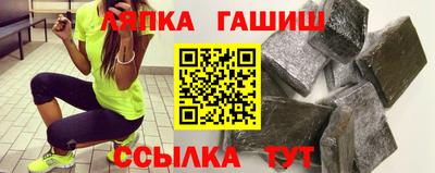 мефедрон мука Гусь-Хрустальный