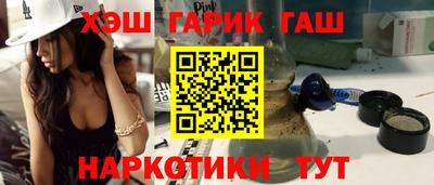метадон Донской