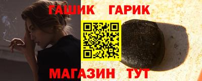 мефедрон мука Дубна