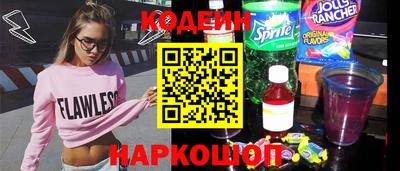метадон Донской